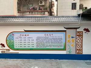 廣東騰美建設工程-官方網站|裝飾工程、建筑工程、市政工程、幕墻工程、電子與智能化工程、消防設施工程、建筑機電工程、鋼結構工程、古建筑工程、城市與道路照明工程、環保工程以及園林綠化種植